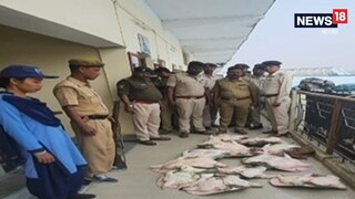 * রেল পথে বন্যপ্রাণীর দেহাংশ পাচারের চেষ্টা রুখতে কড়া উত্তর পূর্ব সীমান্ত রেল। * রেল পথে বন্যপ্রাণীর দেহাংশ পাচারের চেষ্টা রুখতে কড়া উত্তর পূর্ব সীমান্ত রেল।