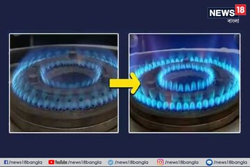 টিম টিমে আঁচ নয়, গ্যাসে পাবেন হাই ফ্লেম! বাড়িতেই নিমেষে সাফ হবে ময়লা বার্নার টিম টিমে আঁচ নয়, গ্যাসে পাবেন হাই ফ্লেম! বাড়িতেই নিমেষে সাফ হবে ময়লা বার্নার
