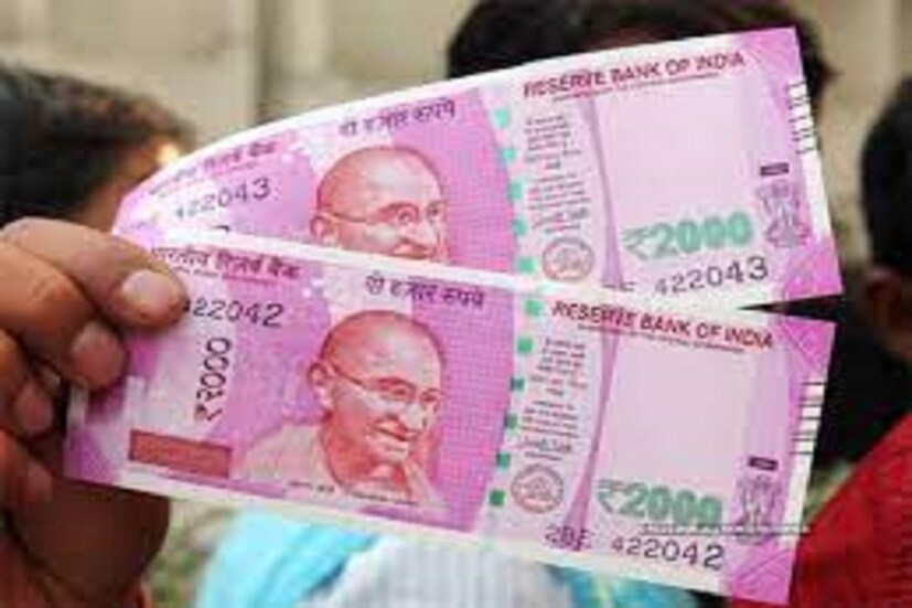 সেন্ট্রাল বোর্ড অফ ডাইরেক্ট ট্যাক্সেস (CBDT), ৩১ মার্চ ২০২৩-এর আগে প্যান ও আধার লিঙ্কের সময় সীমা করেছে ৷ প্রতীকী ছবি ৷
