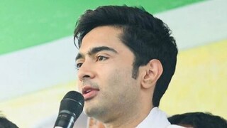  অভিষেক বন্দ্যোপাধ্যায়