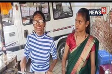 তিন বছর বয়সে অ্যাসিড ছুড়েছিল বাবা! প্রাণে বেঁচে কীভাবে ঘুরে দাঁড়ালেন নিতু?