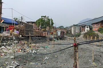 ভোট