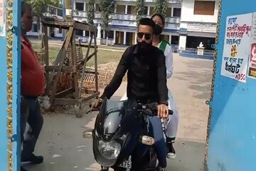 পরীক্ষার্থীকে
