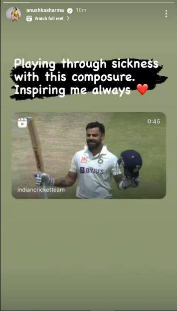অনুষ্কা শর্মা স্বামীকে কুর্নিশ জানালেন 