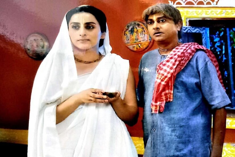তাঁকে শেষবারের মত দেখতে পাওয়া গিয়েছে কালার্স বাংলার ত্রিশূল ধারাবাহিকে ৷ ছবি সৌজন্যে ফেসবুক ৷