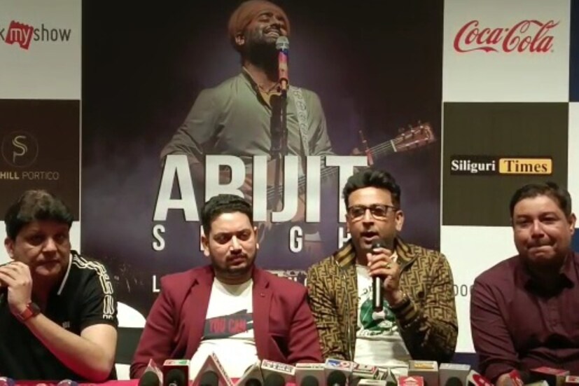 গ্যালারি না মেলার ফলে প্রায় ১২ হাজার দর্শক কমে গিয়েছে। যার ফলে কিছুটা হলেও টিকিটের মূল্য বাড়াতে বাধ্য হয়েছেন আয়োজকরা। তবে অনুষ্ঠানের ফলে স্টেডিয়ামের ময়দানের যাতে কোনও ক্ষতি না হয় সেদিকটি নিশ্চিত করা হয়েছে আয়োজকদের তরফে। ব্যবহার করা হবে মোজো ব্যারিকেড। অনুষ্ঠানের জন্য বিকেল ৫ টায় গেট খুলে দেওয়া হবে। (রিপোর্টার: অনির্বাণ রায়)