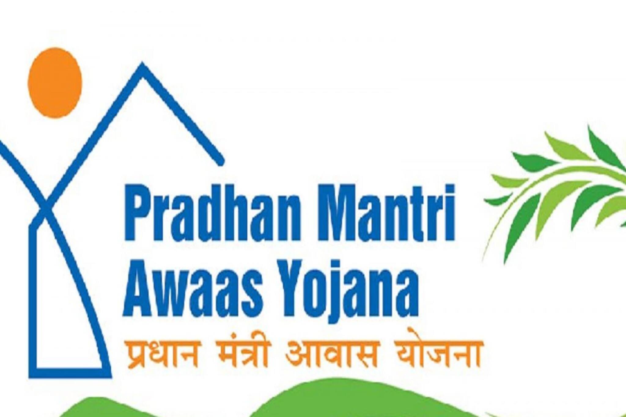 আবাস দুর্নীতিতে প্রমাণ নেই, রাজ্যকে জানাল কেন্দ্র 