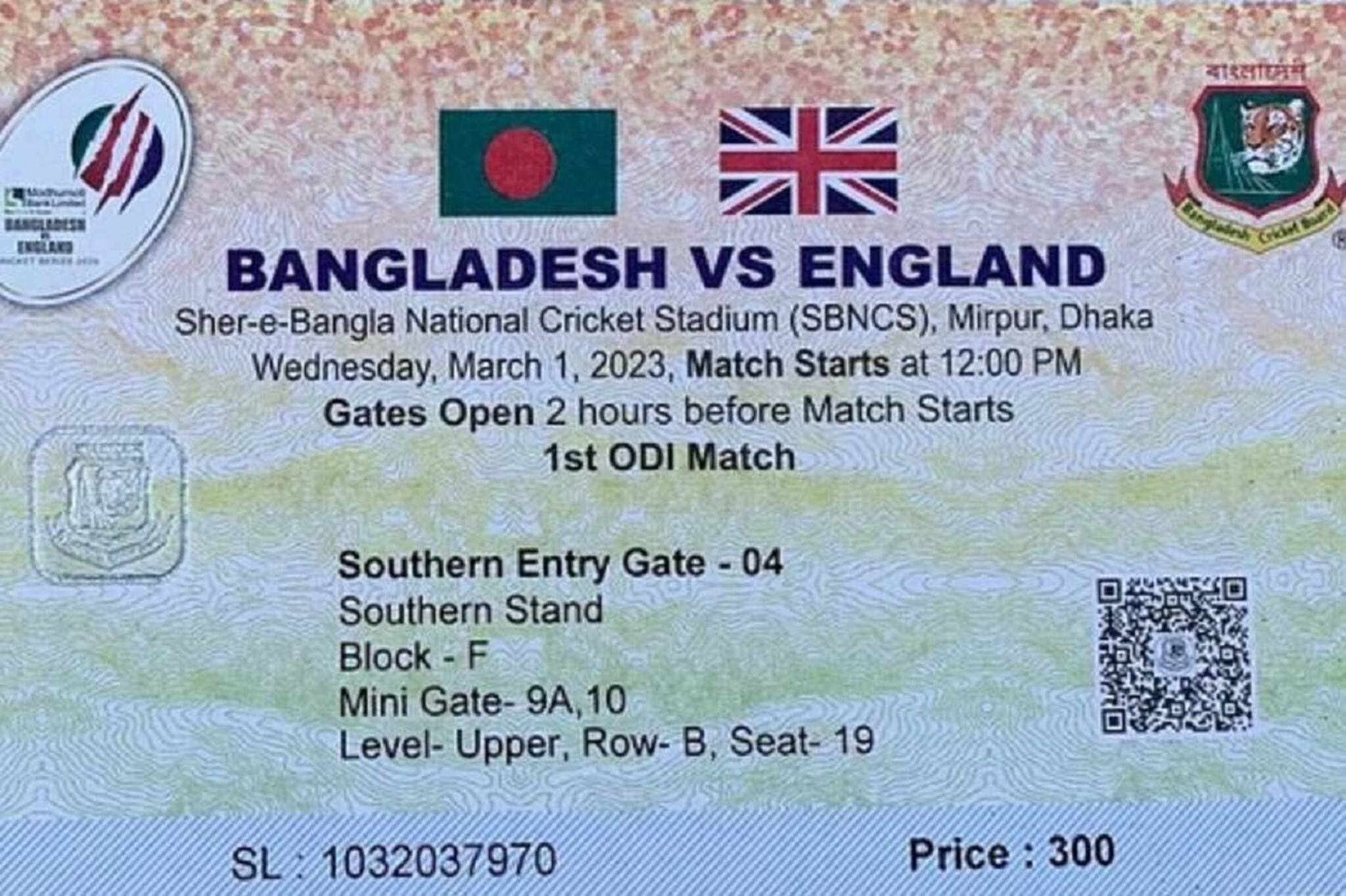 ফের হাসির খোরাক বাংলাদেশ ক্রিকেট, ইংল্যান্ডের ভুল পতাকা ছাপা হল টিকিটে