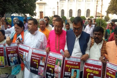 বিধানসভার বাইরে বিজেপি-র বিক্ষোভ। বিধানসভার বাইরে বিজেপি-র বিক্ষোভ।