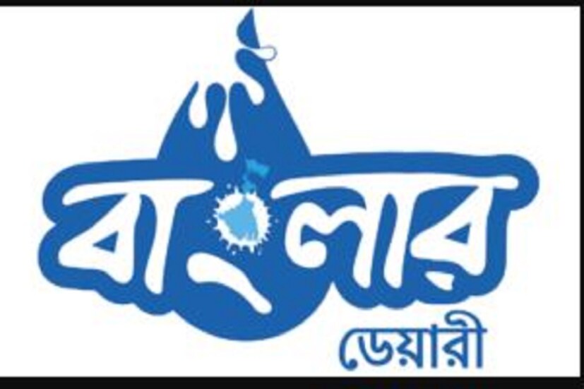 গতকাল ১৬ মার্চ, বৃহস্পতিবার থেকেই বর্ধিত দাম প্রযোজ্য হয়েছে। প্রতি লিটারে ২ টাকা করে দাম বেড়েছে৷