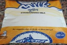 'সরকারি দুধও' আর সস্তা নয়, কতটা দাম বাড়ল? রইল তালিকা