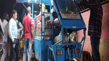 বাঁকুড়ার