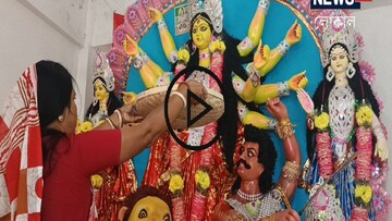 বাসন্তী