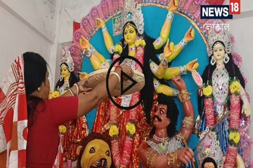বাসন্তী