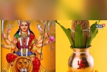 বাসন্তী পুজোয় ভুলেও এই দিকে মায়ের মূর্তি বা ঘট প্রতিষ্ঠিত করবেন না