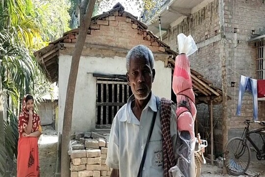 বসিরহাটের
