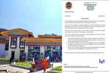 সীমান্ত লাগোয়া শহরগুলিতে রাত্রিবাসে এসডিএফ নেবেনা ভুটান!