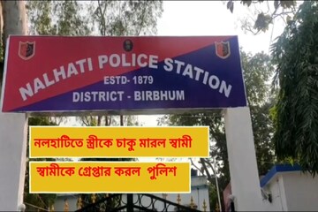 এ