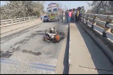 জাতীয়