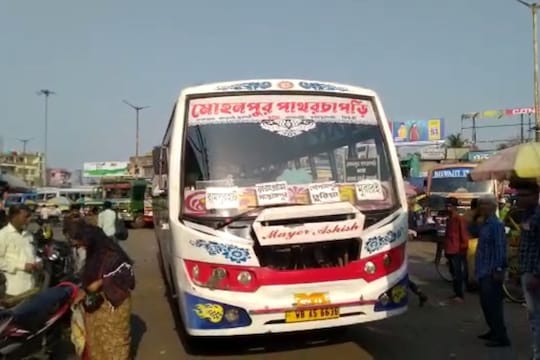 দাতাবাবার