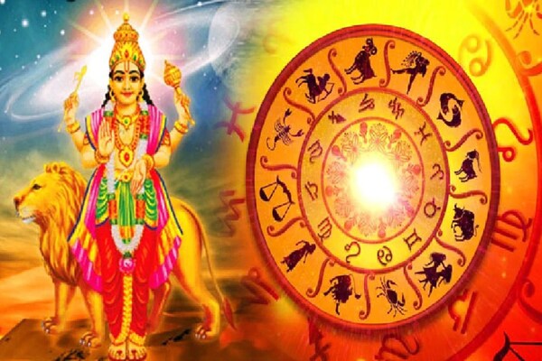 Budh Asta 2023: খুলতে চলেছে ভাগ্য! দীর্ঘ ৫০ বছর বাদে এই সব রাশির গোচর কুণ্ডলীতে তৈরি হতে চলেছে নীচভঙ্গ রাজযোগ
