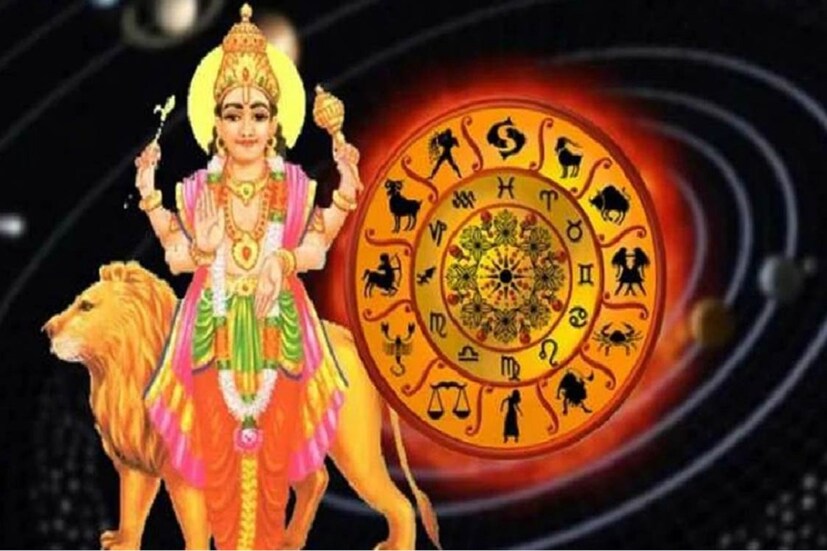 জ্যোতিষশাস্ত্রে গ্রহের রাজপুত্র বলে গণ্য করা হয় বুধ গ্রহকে। ১৬ মার্চ, ২০২৩ তারিখে সকাল ১০টা ৫৪ মিনিটে কুম্ভ রাশি ছেড়ে মীন রাশিতে প্রবেশ করেছেন বুধ। এর পর মীন রাশিতে সূর্যের সঙ্গে বুধের মিলন ঘটবে। কারণ ১৫ মার্চ, ২০২৩ তারিখেই মীন রাশিতে গোচর করেছেন সূর্যদেব। আগামী ৩১ মার্চ, ২০২৩ তারিখ দুপুর পর্যন্ত মীন রাশিতে থাকবেন বুধ। এর পরে ওই দিন দুপুর ৩টে ০১ মিনিটে মেষ রাশিতে প্রবেশ করবেন।
