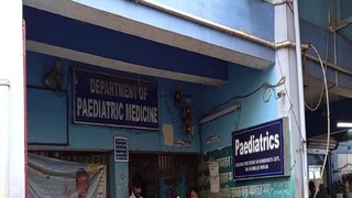 বর্ধমান মেডিক্যালে বাড়ছে অসুস্থ শিশুদের ভিড়৷
বর্ধমান মেডিক্যালে বাড়ছে অসুস্থ শিশুদের ভিড়৷