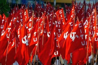 সমবায় ভান্ডার সমিতির নির্বাচন