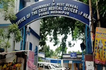পূর্ব