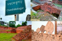 Weekend Tour| Chandraketugarh|| কলকাতার পাশেই এমন জায়গা রয়েছে জানতেনই না! সপ্তাহান্তে ঘুরে আসুন চন্দ্রকেতুগড়