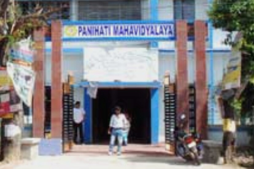 উদাহরণ স্বরূপ বলা যায়, পানিহাটি মহাবিদ্যালয় (পানিহাটি কলেজ), দমদম রবীন্দ্র মহাবিদ্যালয় (দমদম মতিঝিল কমার্স কলেজ)। (ছবি সৌজন্যে-পানিহাটি কলেজের ফেসবুক পেজ)