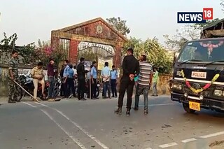কলেজে ভয়ঙ্কর কাণ্ড