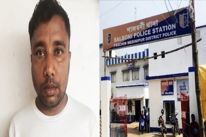 শালবনীর গোদাপিয়াশালে CSP খুলে গ্রাহকদের লক্ষ লক্ষ টাকা প্রতারনা