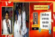 DA News West Bengal: ডিএ জট খুলতে আসরে রাজ্যপাল, বার্তা সিভি আনন্দ বোস