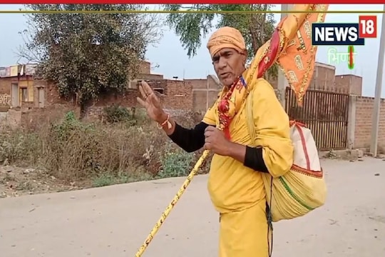 ধ্রুবদাস মহারাজ
