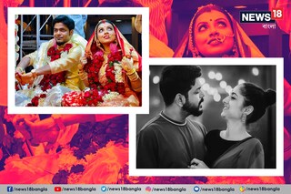 দুর্নিবার সাহার বিয়ে