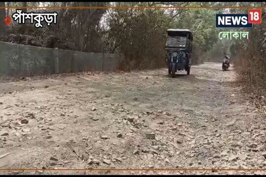 একের