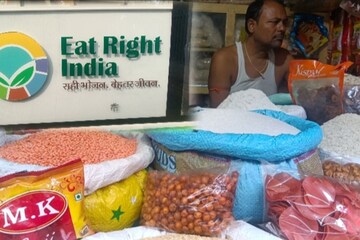যুগ্মভাবে