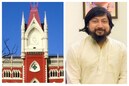 আদালতে বিরাট ধাক্কা রাজ্যের,নিশীথের গাড়িতে হামলার ঘটনায় সিবিআই তদন্তের নির্দেশ