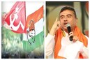 শুভেন্দু গড়েও এবার হিট সাগরদিঘি মডেল!শুধু তৃণমূল নয়, মুখ পুড়ল গেরুয়া শিবিরের