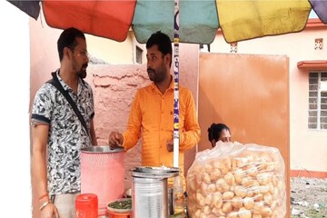 ফুচকা