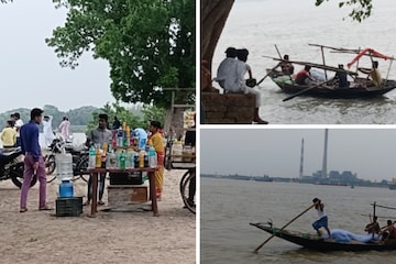 ফুলেশ্বর