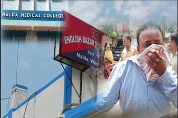লক্ষ