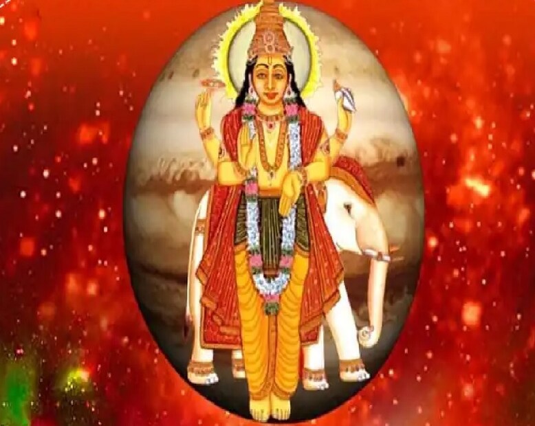  বৃহস্পতির এই অস্তায়মান দশার ভারতীয় জ্যোতিষে অতীব গুরুত্বপূর্ণ তাৎপর্য রয়েছে। এই সময়কালে শুভকাজে হাত দেওয়া হয় না। ১২টি রাশির জাতক-জাতিকারই তাই সতর্ক থাকা উচিত। তবে বিশেষ করে কয়েকটি রাশির উপরে বৃহস্পতির অস্তায়মান দশার গুরুতর নেতিবাচক প্রভাব পড়তে পারে, তারা কারা দেখে নেওয়া যাক একে একে।
