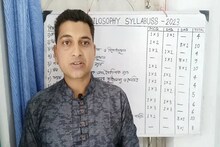 উচ্চ মাধ্যমিকের দর্শন বিভাগের জন্য শেষ মুহূর্তের টিপস দেখে নিন