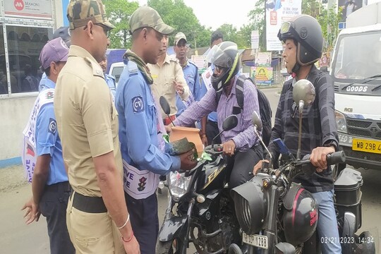 ট্রাফিক
