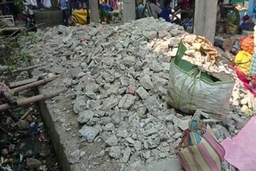 শৌচাগার