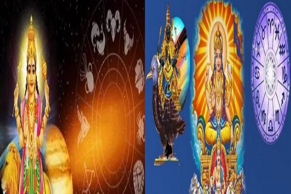 Hindu New Year 2080: মীনে বৃহস্পতি-সূর্য, কুম্ভতে শনি, শুক্র রাহুর তুমুল সংযোগ, রাজবেশে বুধের প্রবেশ, টাকা পয়সায় ভরাবে