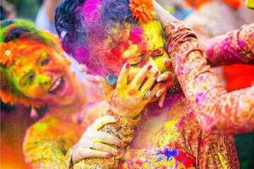 হারবাল