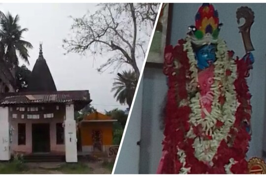 এই